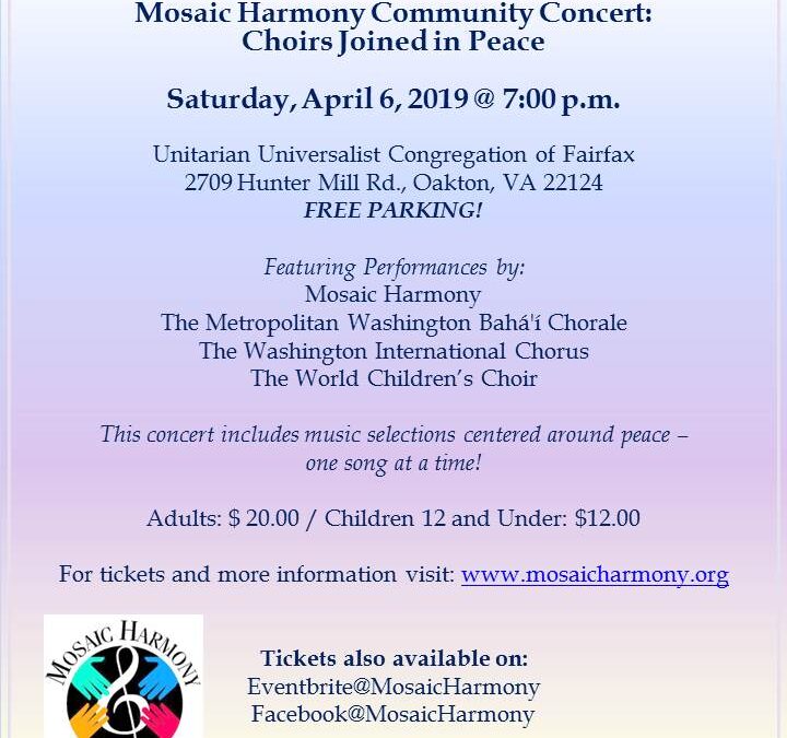 printable flyer April 6, 2019 Community Concert